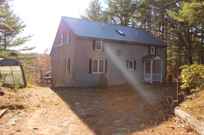 Properties Of Dino Scala With Hayes Real Estate In Wakefield Nh